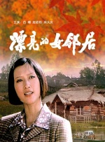 久操av在线