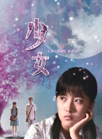 视频二区三区国产情侣在线