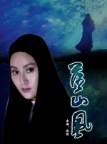 女上男下虐奶动态图27播报