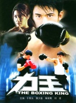 中文字幕不卡一区