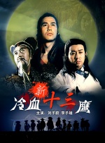两个人看的www神马视频