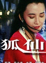 欧美激情69