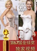 国产 欧美 在线