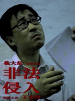《即使这样很疯狂》漫画免费阅读