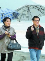 亚洲男女免费视频