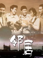 国产日韩欧美中文