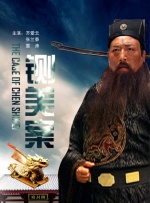 暧昧时间
