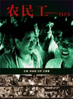 亚洲欧洲高清