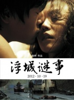 练歌房兼职大学生