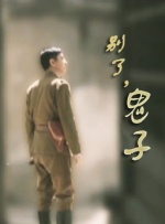成人黄色大片