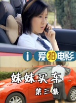 欧美中文一区二区
