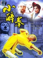 国产精品久久