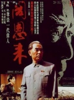 内衣办公室动漫1～3
