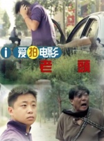 欧美肥老太交性视频免费