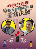 国产精品一区在线播放