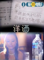 aa看片
