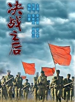 久久爱99