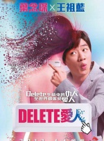 亚洲国产综合专区在线播一一