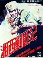 色悠悠222
