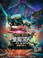 亚洲色图第四色