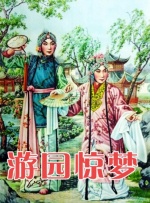涩涩国产精品福利在线观看