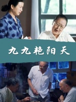 亚洲精品色播一区二区