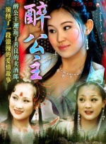 黄色片在线播放