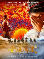 污的网站