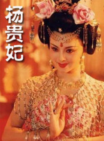 欧美r级限制三点尽露