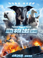 av电影在线免费看