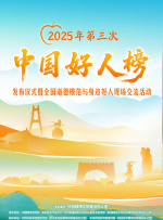 欧美一区二区三区激情啪啪