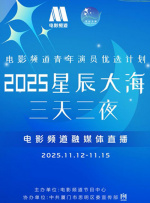 国产精品一区二区电影