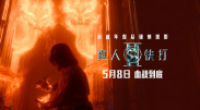 国产精品亚洲午夜一区二区三区