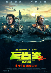 成年人免费看黄
