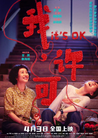 国产精品嫩草影院午夜
