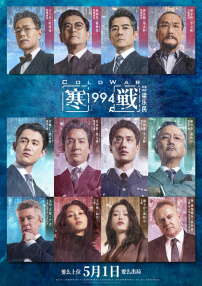 制服癖导航