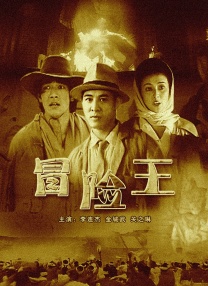 中国1级毛片