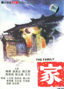 亚洲一区二区三区不卡视频