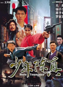 糖果君小宇三人运动原视频