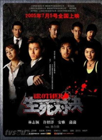 91国视频在线