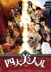 午夜视频免费