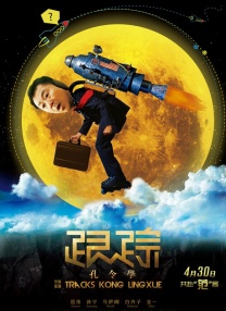 福利视频一二三区