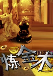 我去性俱乐部让人调教