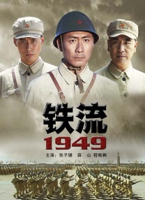 99久久99久久精品国产片果冻