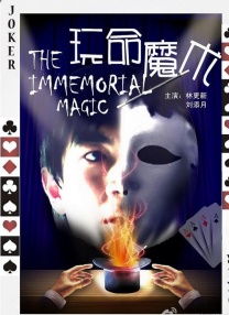 高清免费av在线