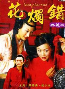 国产一级片免费视频