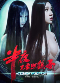 亚欧国产
