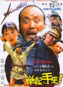 国产吃瓜