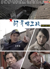 亚洲一区中文字幕在线观看