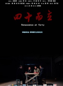 久久精品15